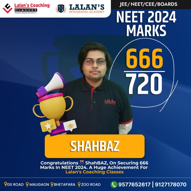NEET 2024 Results - Shahbaz ( Lalans Coaching Classes)